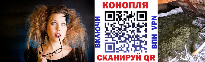 Купить закладку Гашиш  АМФ  МЕФ  Alpha PVP  Конопля  COCAIN  Харабали