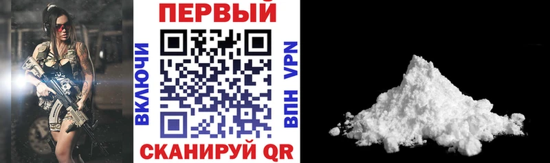 Купить где  Харабали  АМФЕТАМИН VHQ 