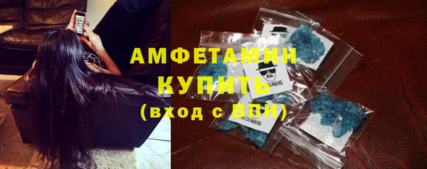 марки lsd Касимов