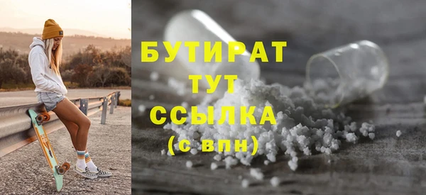 дурь Карталы