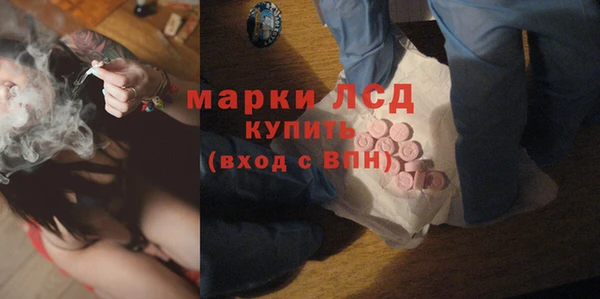 дурь Карталы