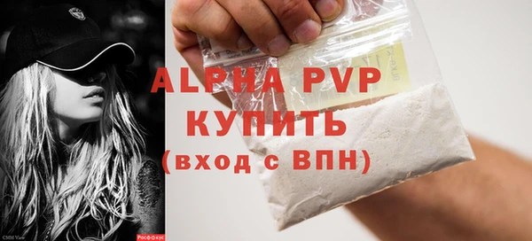 дурь Карталы