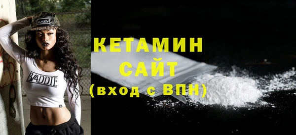 герыч Карпинск