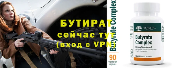 дурь Карталы