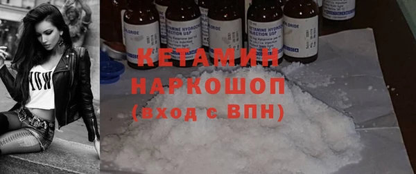 дурь Карталы
