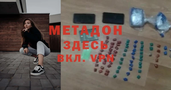 дурь Карталы