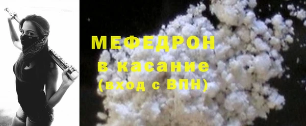 марки lsd Касимов