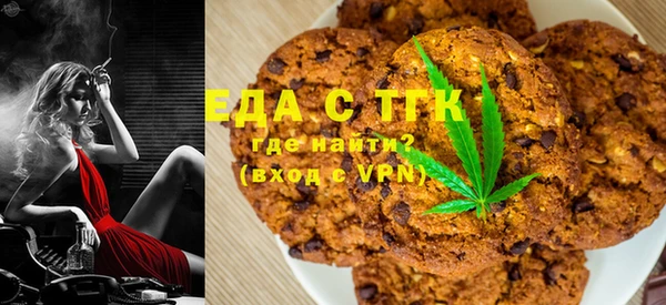 герыч Карпинск