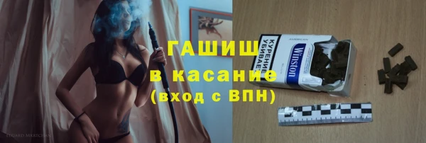 марки lsd Касимов