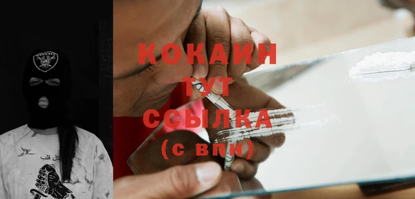 дурь Карталы