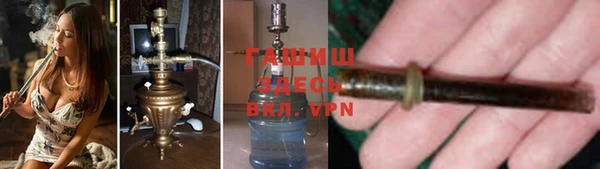 дурь Карталы