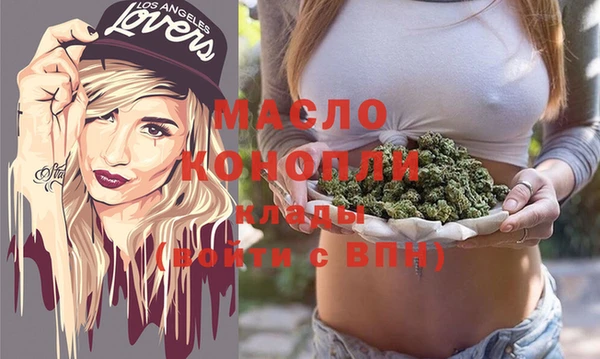 дурь Карталы