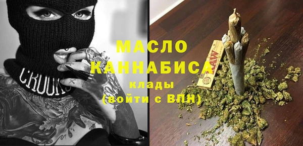 марки lsd Касимов