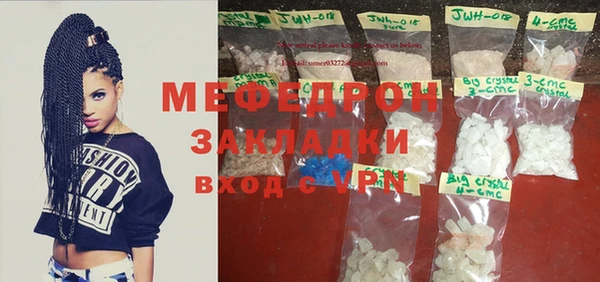 дурь Карталы