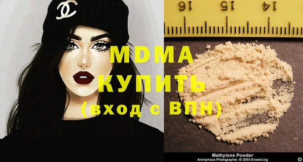 дурь Карталы
