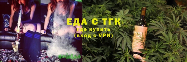 марки lsd Касимов