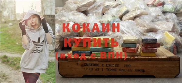 дурь Карталы