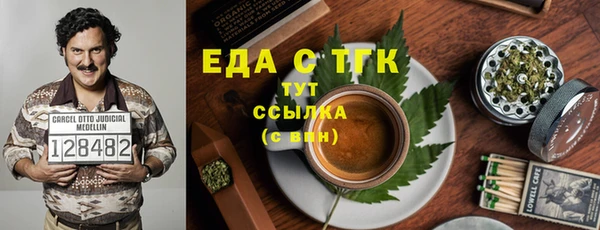 марки lsd Касимов