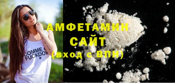 марки lsd Касимов
