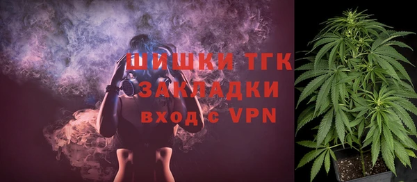 дурь Карталы