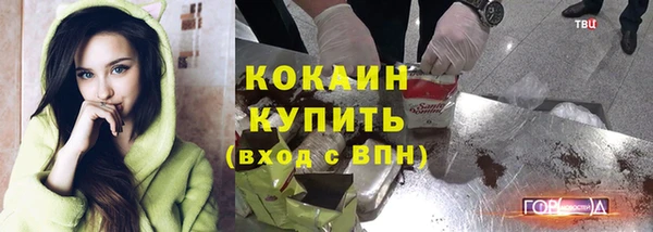 дурь Карталы