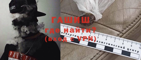 дурь Карталы