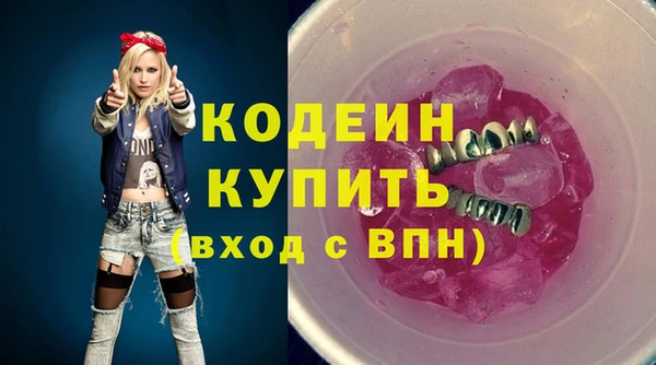 дурь Карталы