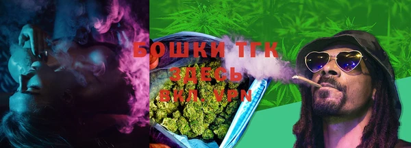 марки lsd Касимов