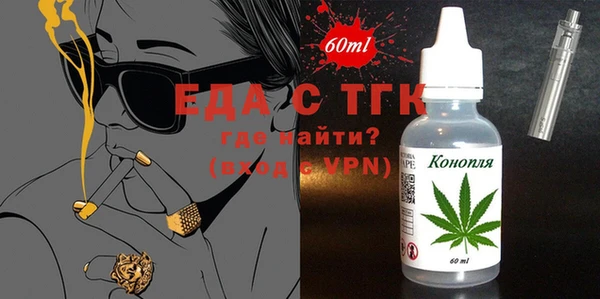 марки lsd Касимов