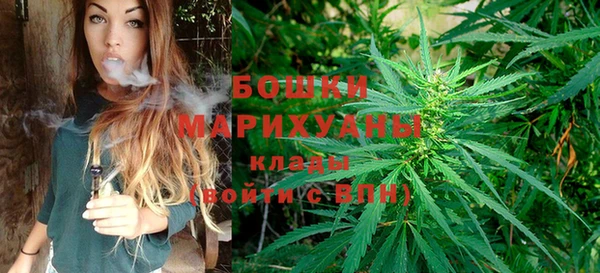 герыч Карпинск