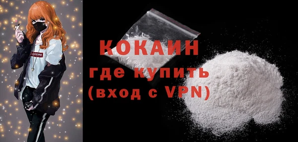 марки lsd Касимов