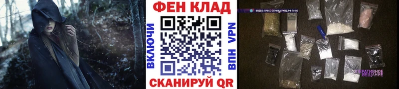 Купить где  Харабали  МЕТАМФЕТАМИН пудра 