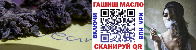 Дистиллят ТГК Wax Харабали